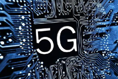 中国移动公布5G业务发展计划，引领通信行业新标杆